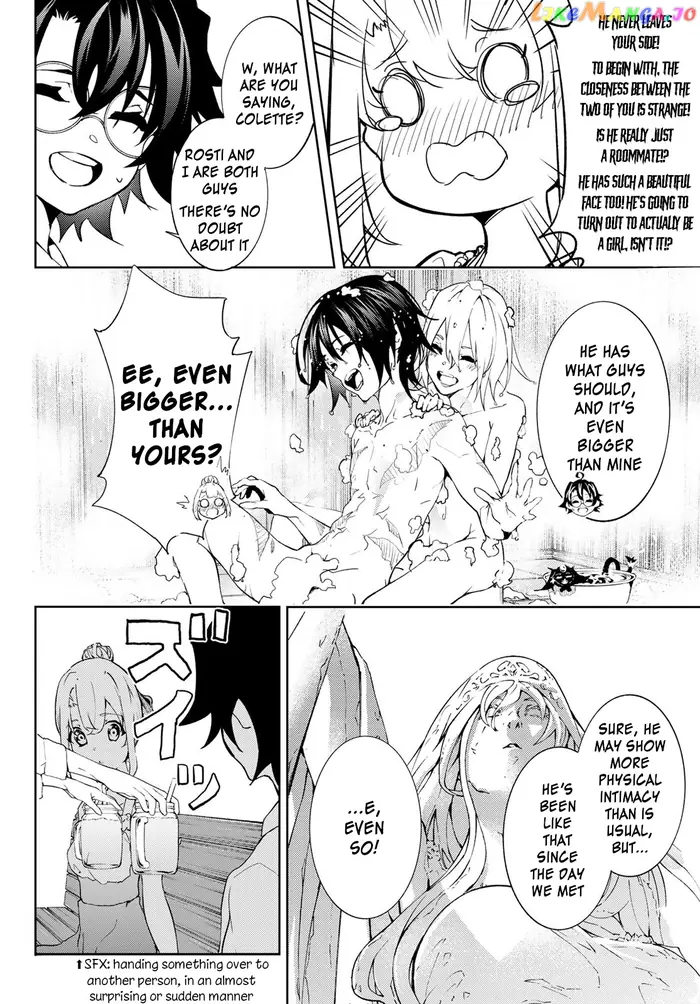 Wistoria: Wand and Sword Chapter 11 image 29_optimized